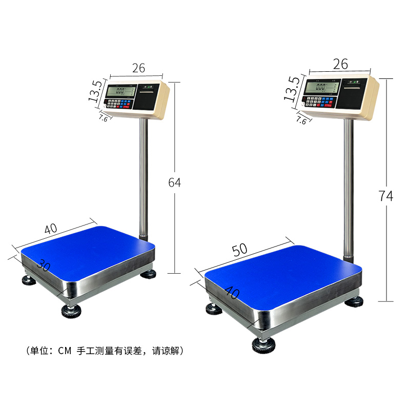 JK-30计数打印秤