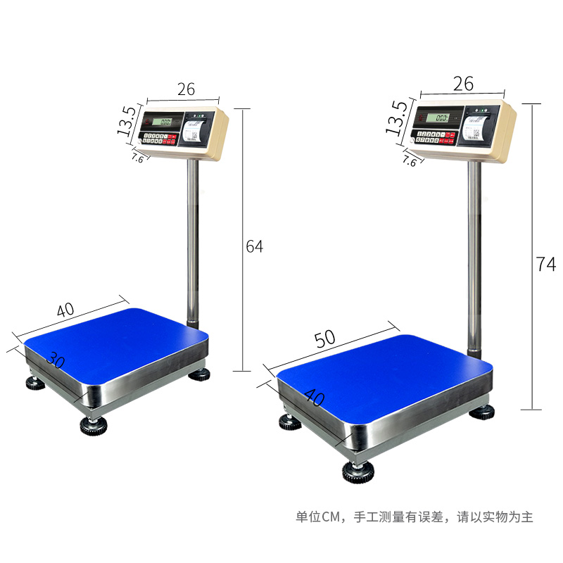 JK-26PLU按键打印台秤
