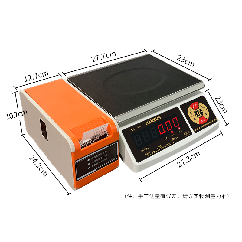 JK-09s桌秤外接自剥离打印机