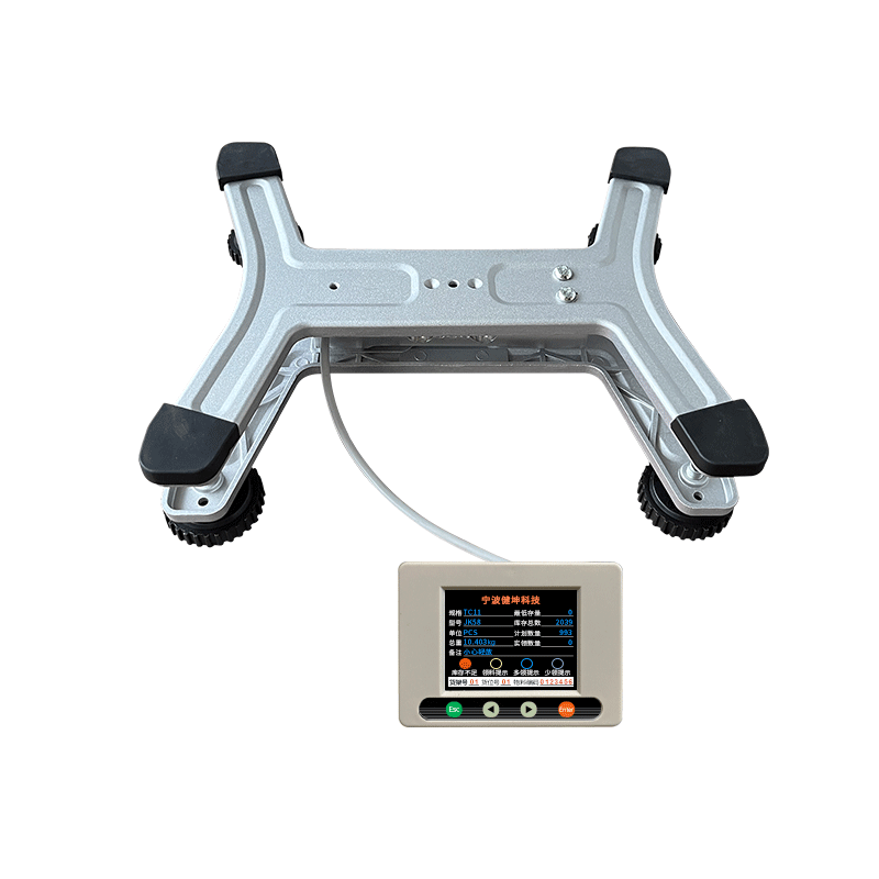 智能仓储无人货架