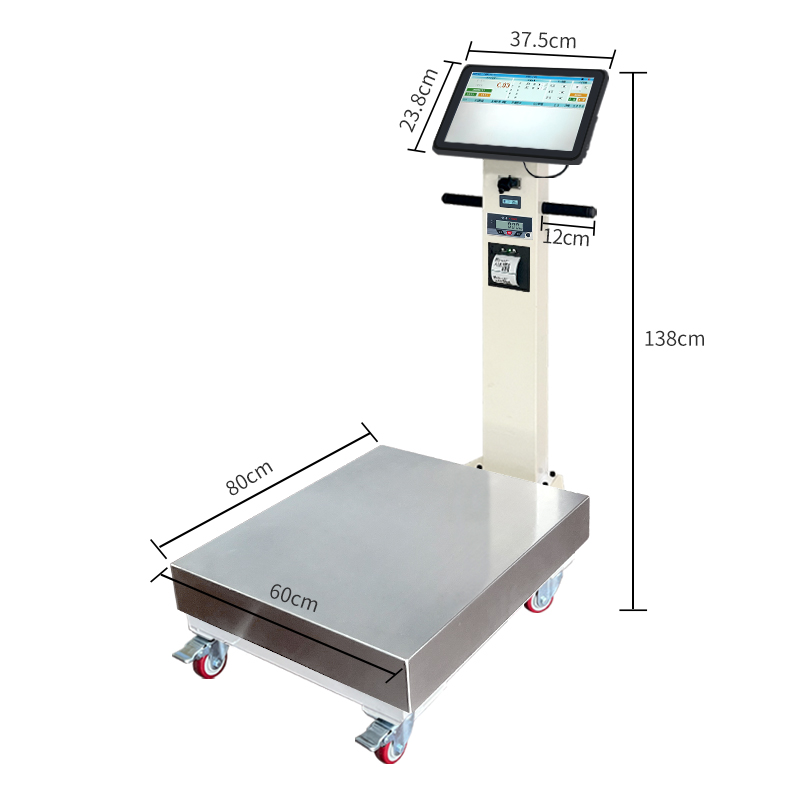 鸿蒙系统触屏打印秤