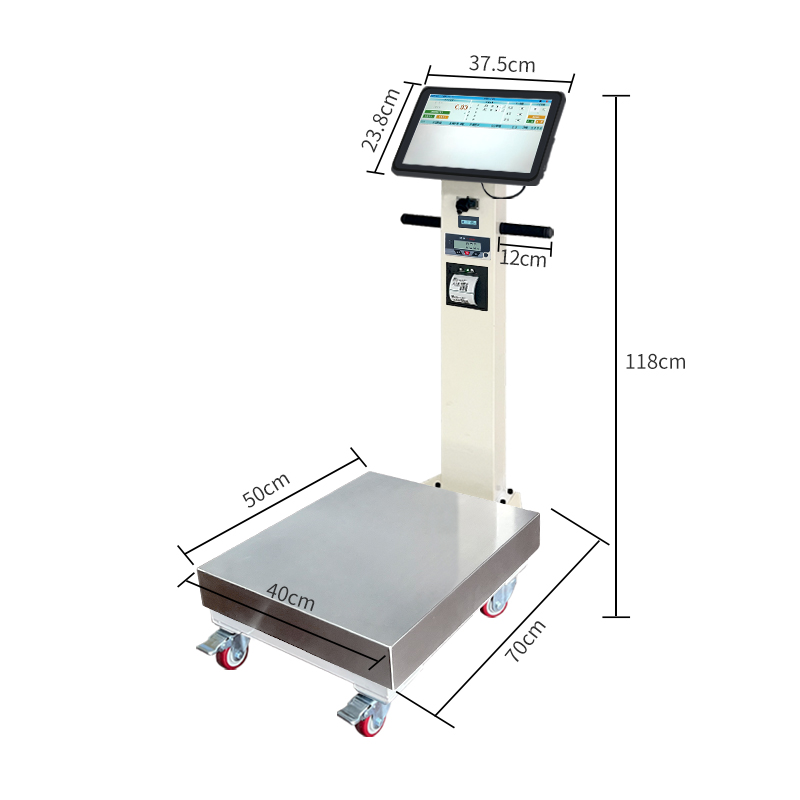 鸿蒙系统触屏打印秤