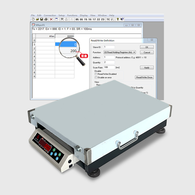 JK-07便携网口秤