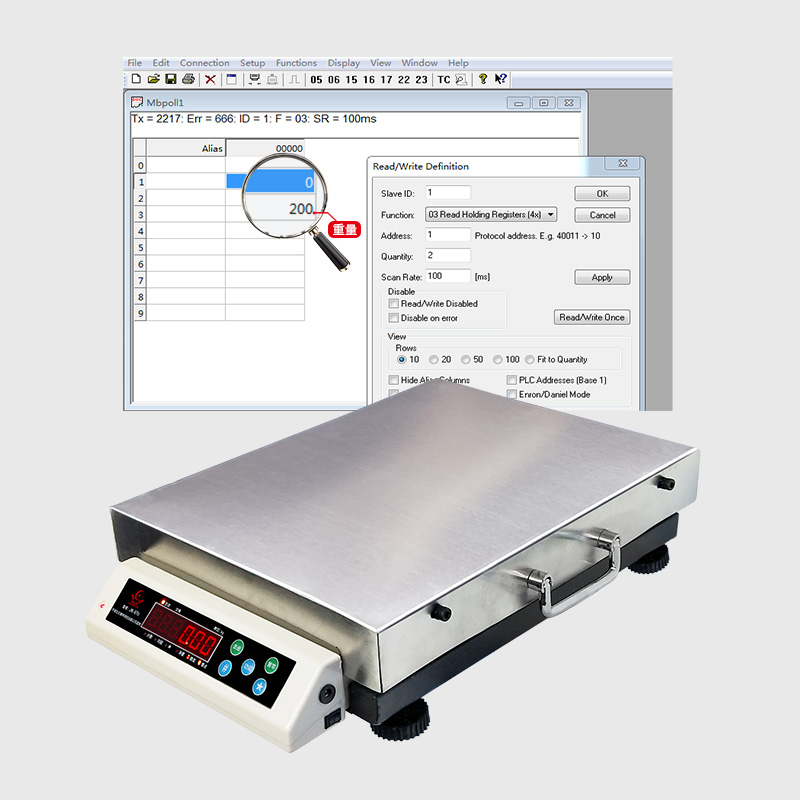 JK-07便携网口秤