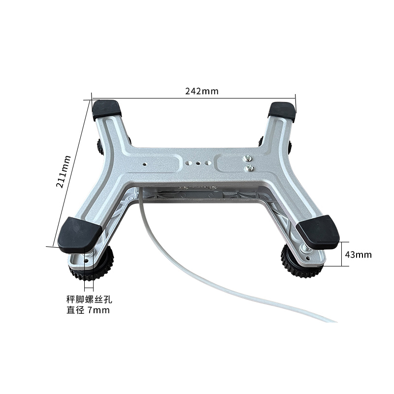 称重传感器模块支架
