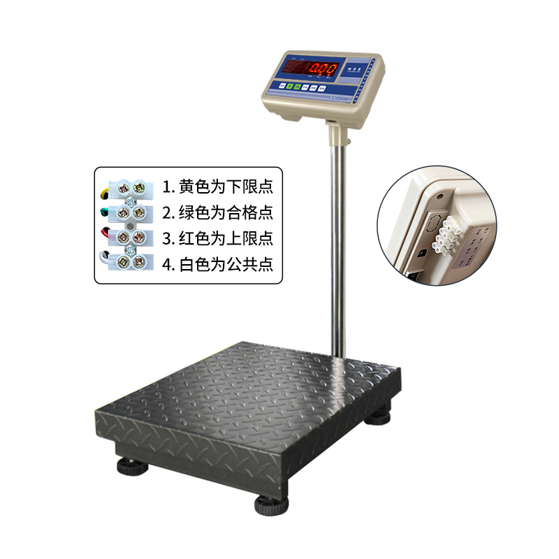 继电器电子秤