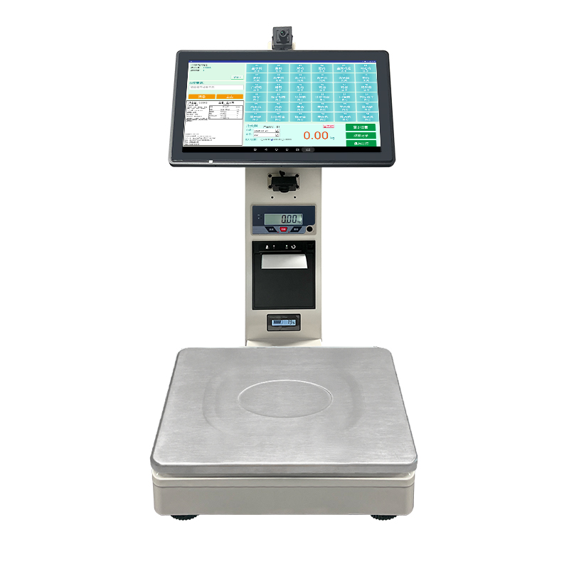 AI智能识别称重打印秤